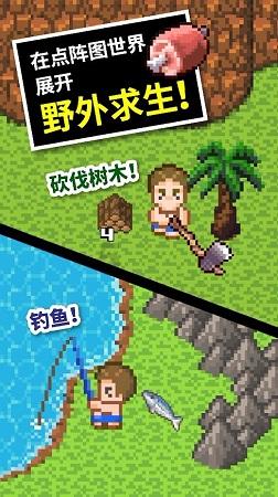 热血NBA万圣节篇