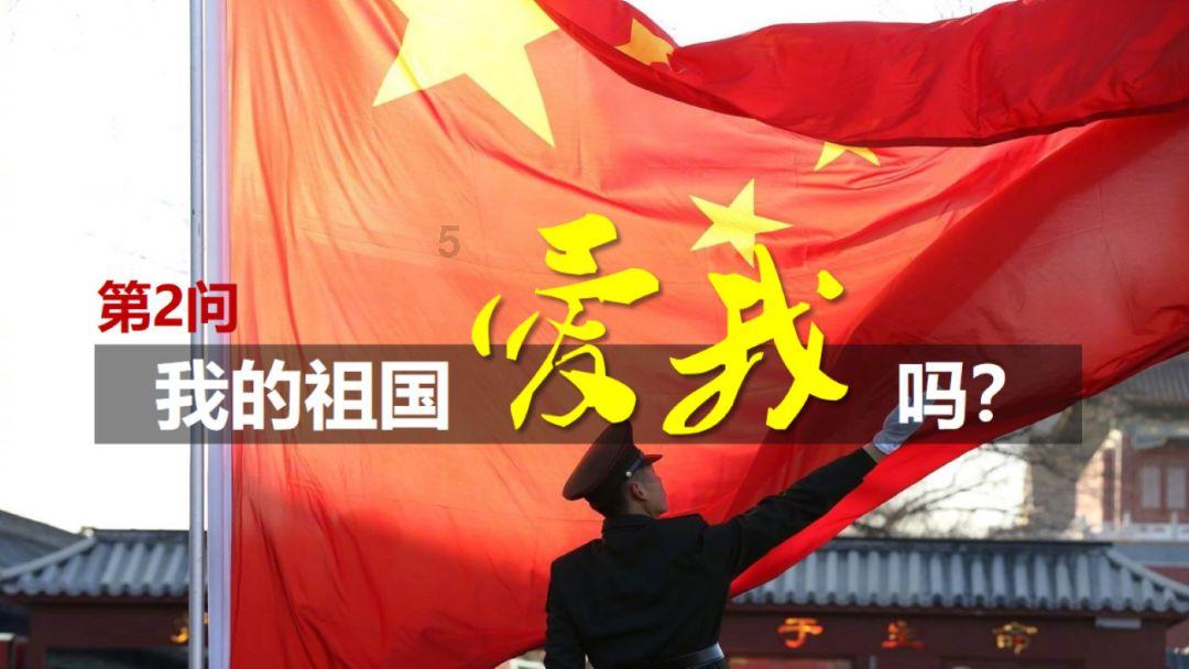 银河文明3