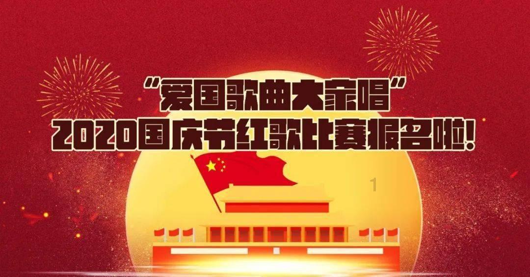 水箱支架是不是导流板？游戏画面