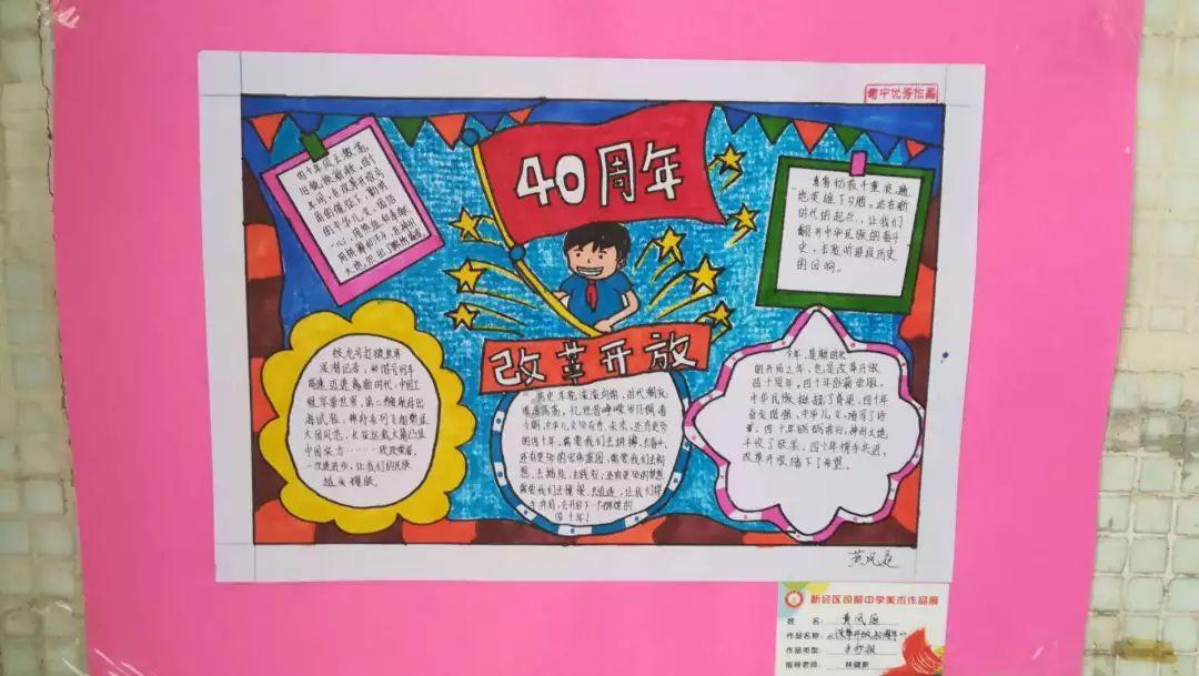怎样做才能让男友更爱我？游戏画面