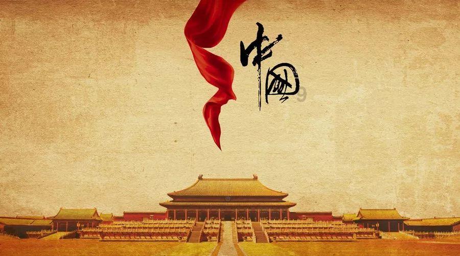 森林的奇迹