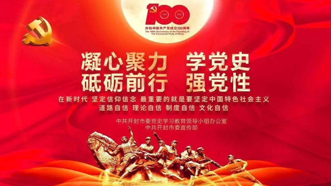 独眼方块找出口